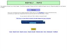 Tablet Screenshot of nepali.info